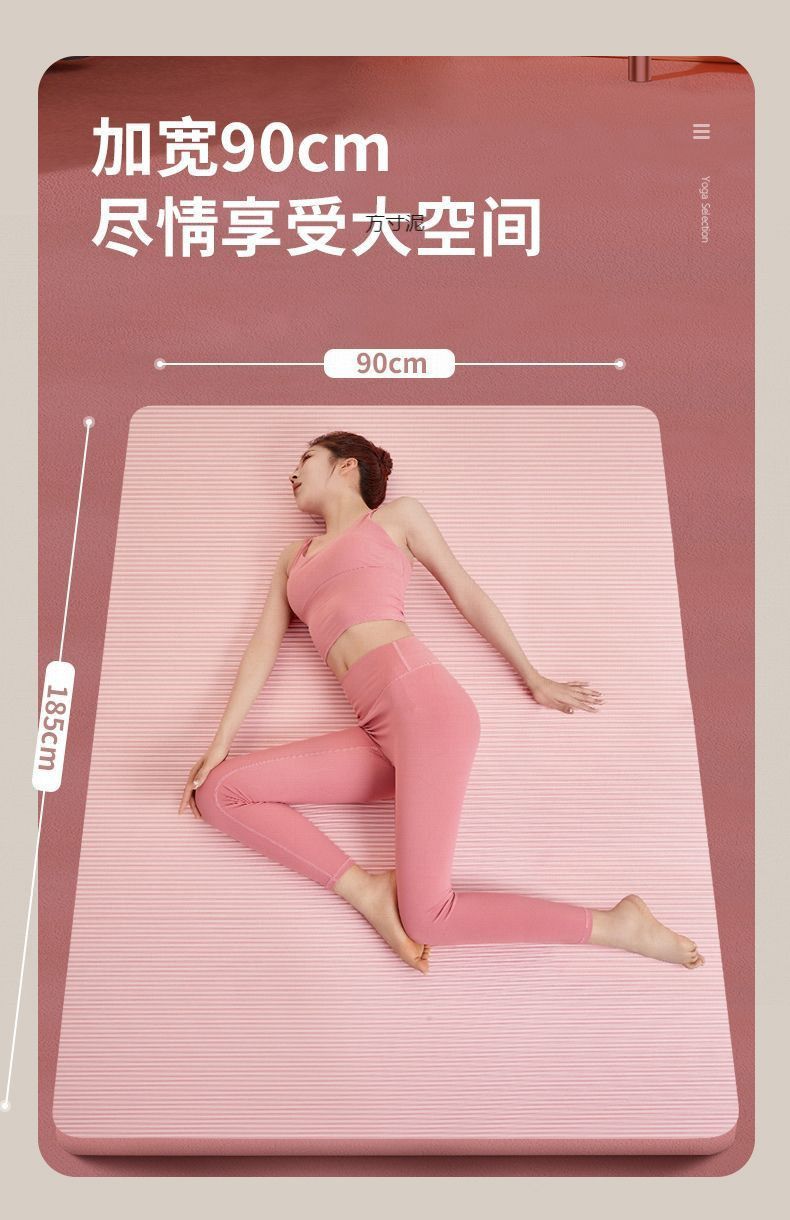 Yoga matı başlangıç, kalın, geniş, uzun, kaymaz
