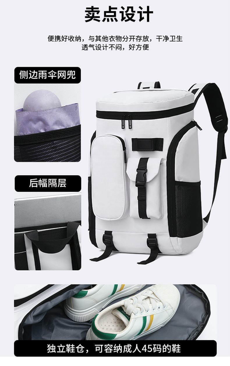 Badminton-Rucksack, Schuhfach, leicht, unisex