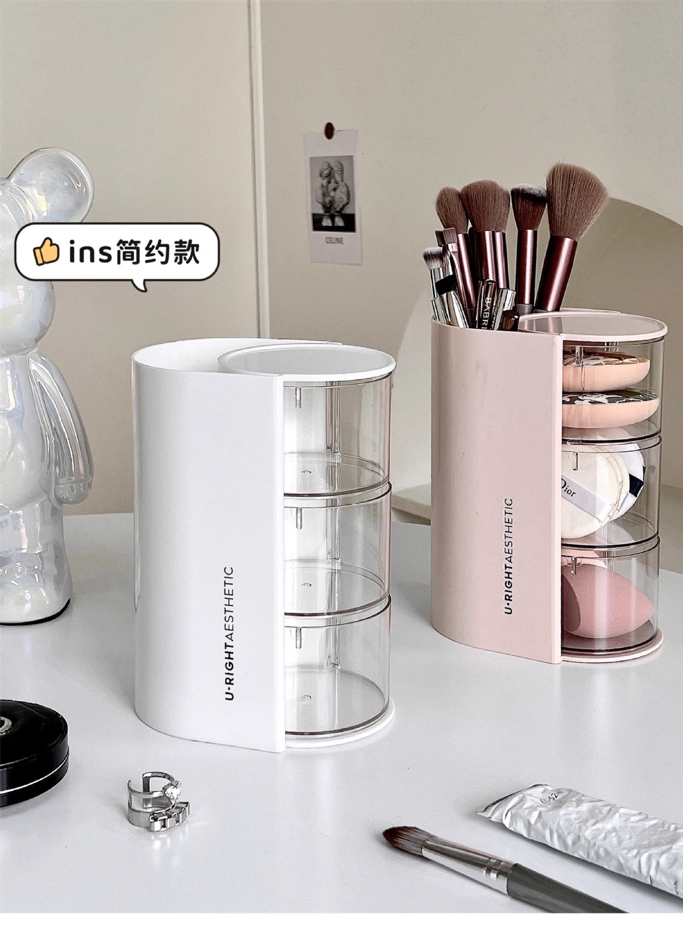 2-in-1 makeup organizer box with rotating design
