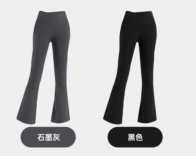 Yoga-Hose Hochbund elastisch Damen