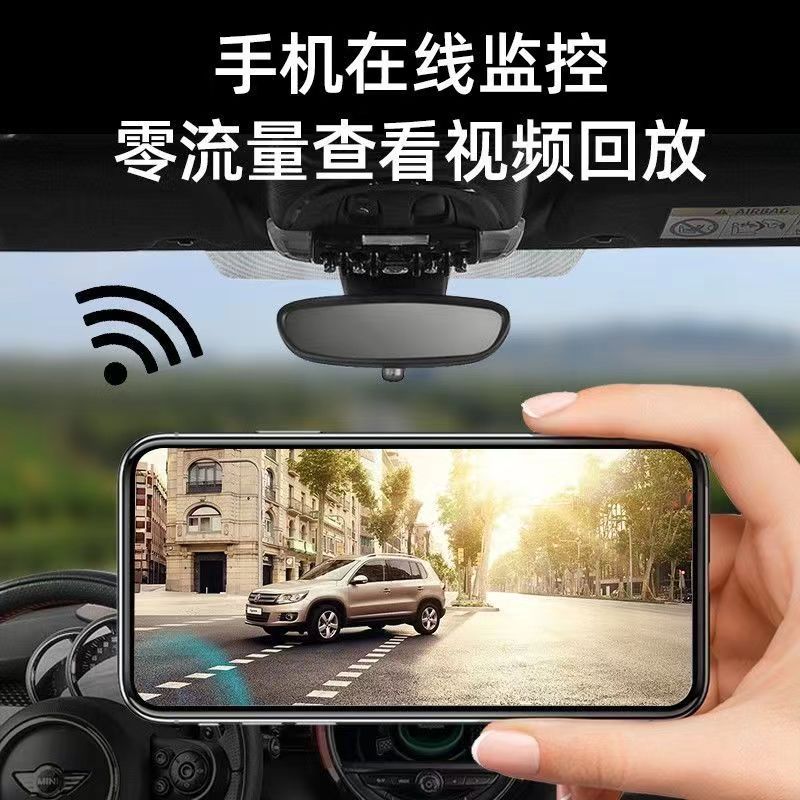 Rear view mirror camera, 10 inch display, night vision