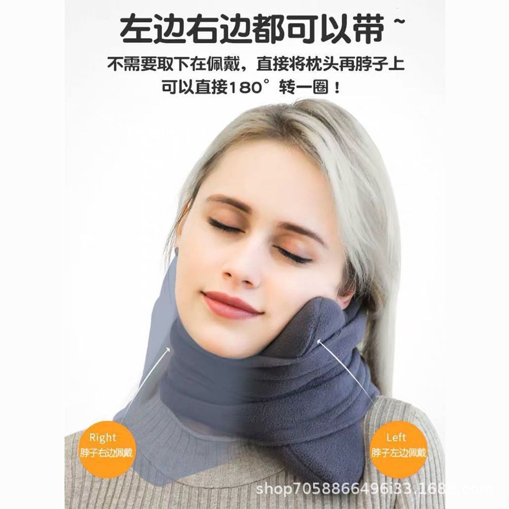 跨境新款旅行靠忱 超软乳胶颈部支撑飞机围脖 午睡枕颈椎枕乳胶枕