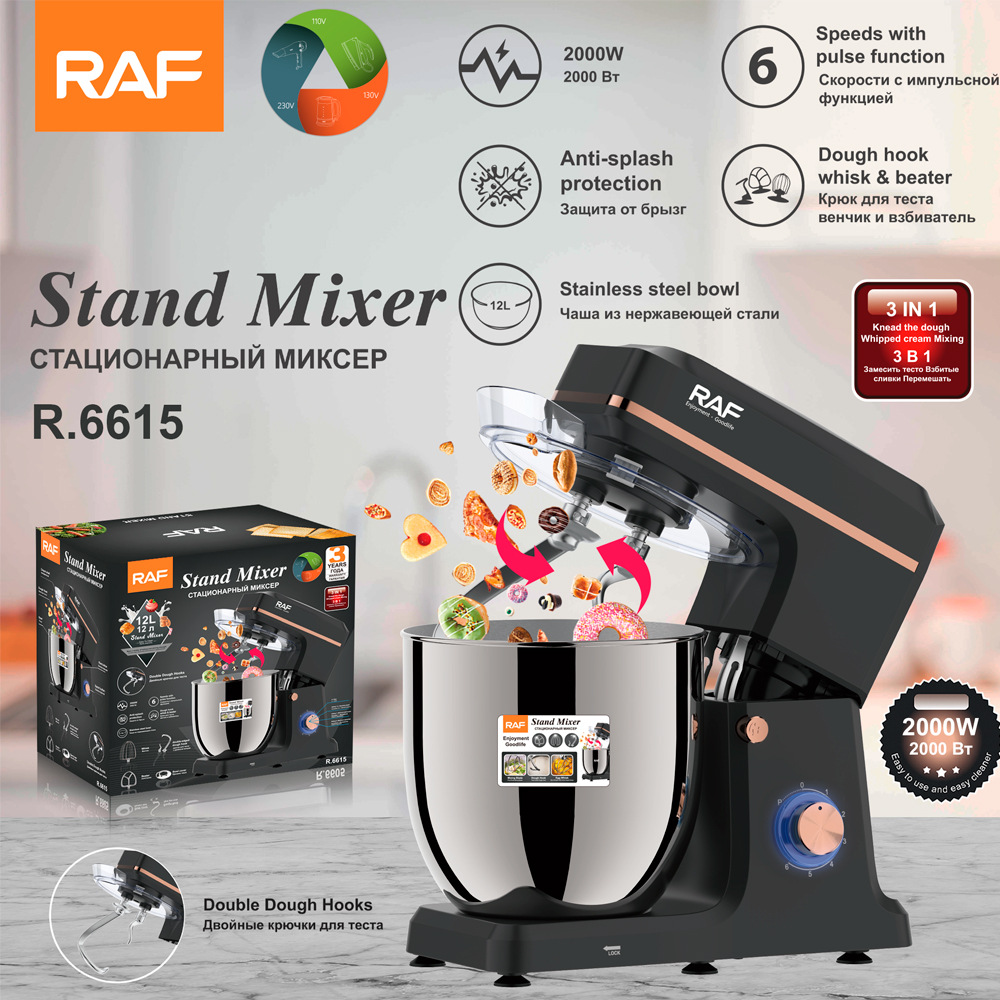 RAF Chef-Maschine 12L Edelstahl
