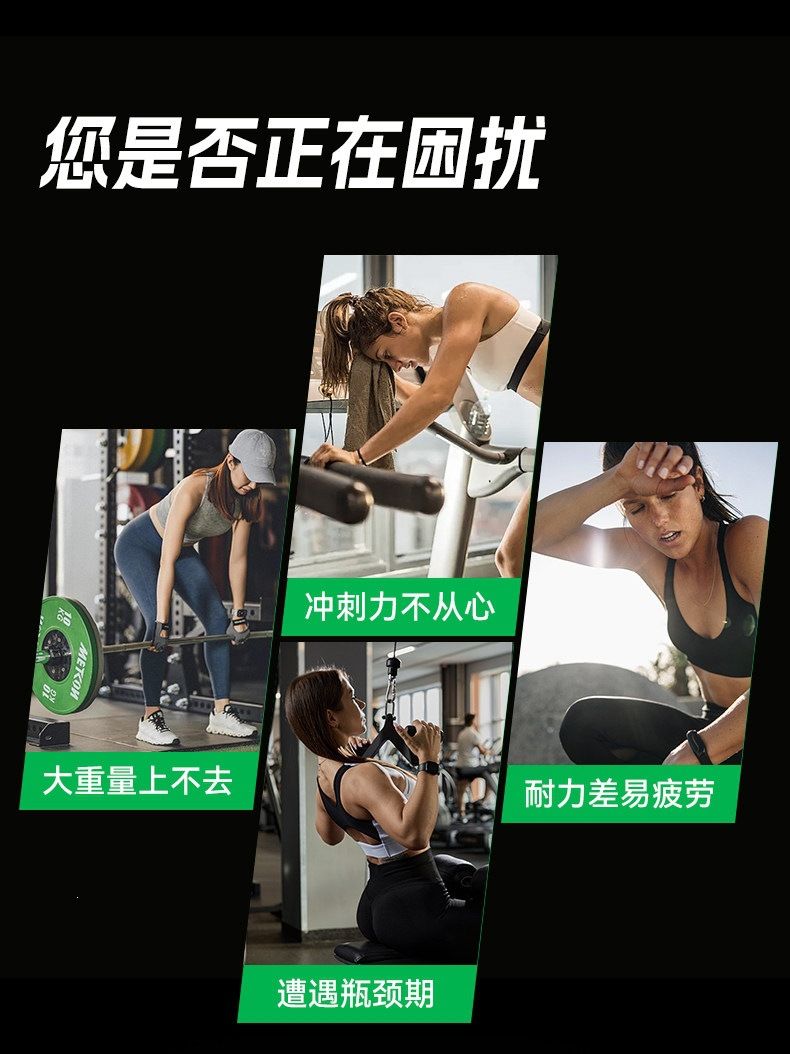 Training Monster Tek-Su Kreatin Tozu Kuvvet ve Dayanıklılık
