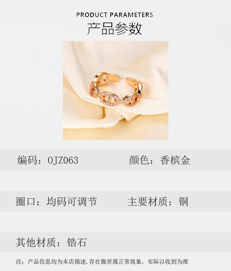 Gold-plated pig nose ring, full diamond set