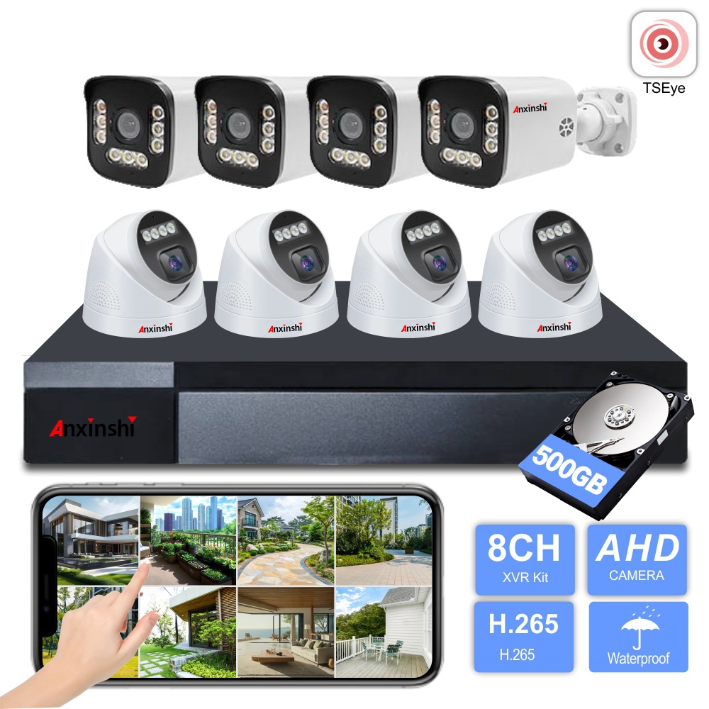 8 路AHD 摄像头套装带 HDMI端口 P2P闭路电视摄像系统摄像头套装