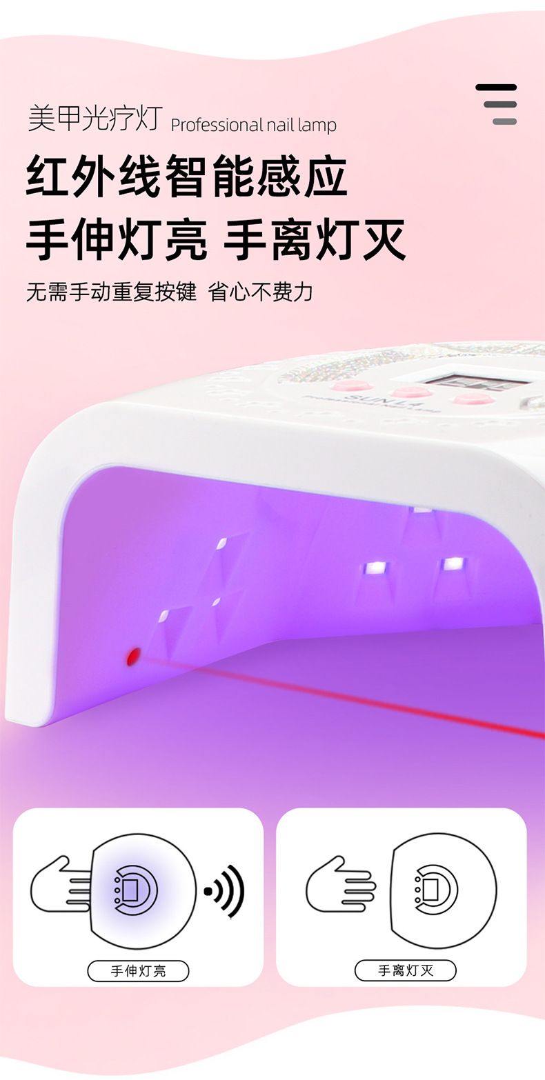 UV-LED-Nagellampe mit Diamantdekor, Nagellacktrockner