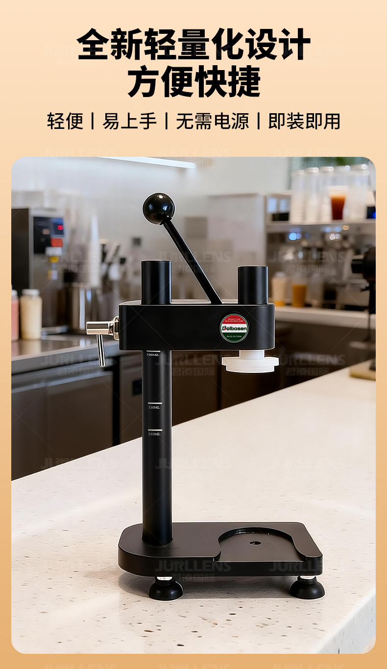 Senbol manual can and bottle capping machine