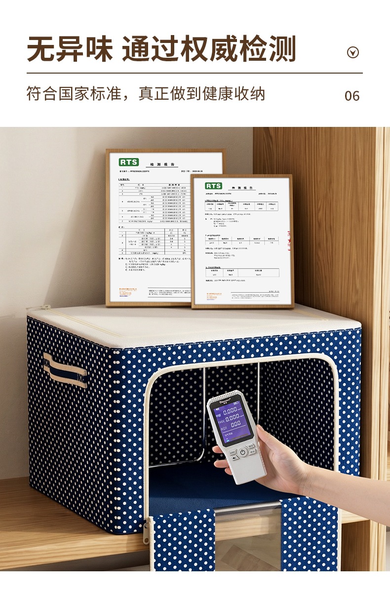 Oxford Fabric Storage Box Large Capacity Foldable