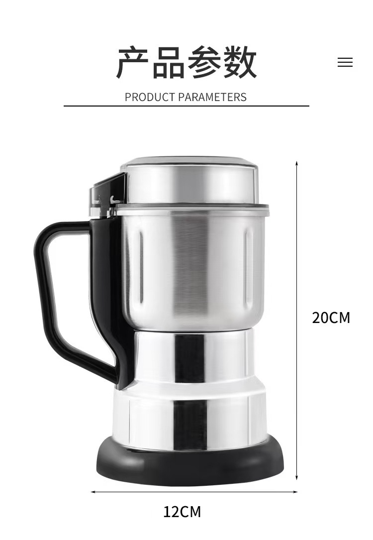 Electric Coffee Bean and Spice Grinder