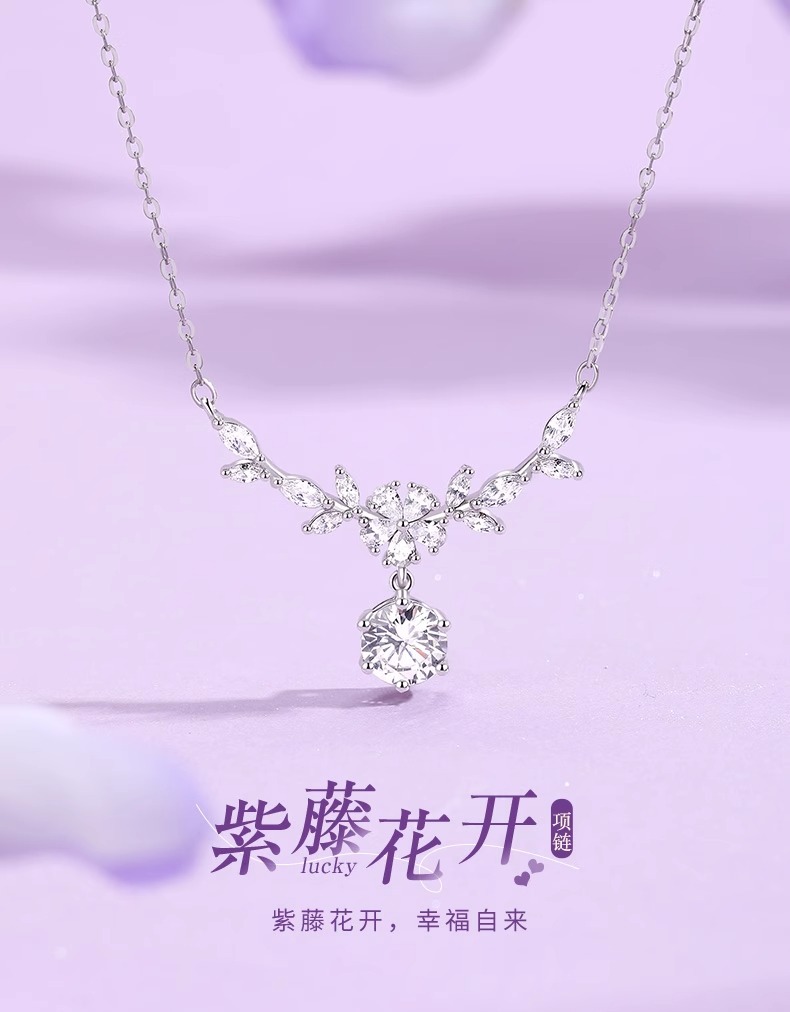 Jinhongsheng S999 Sterlingsilber Halskette, Glyzinie, Schlüsselbeinkettenanhänger