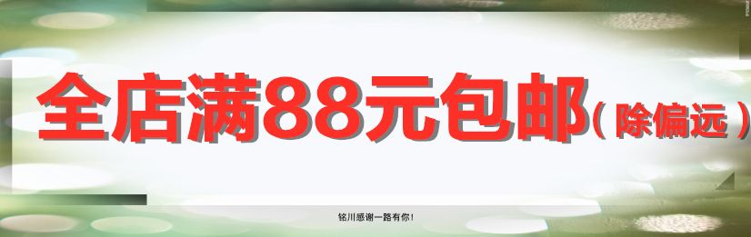 Zhangwo 509 çift başlı marker seti, anime renkleri