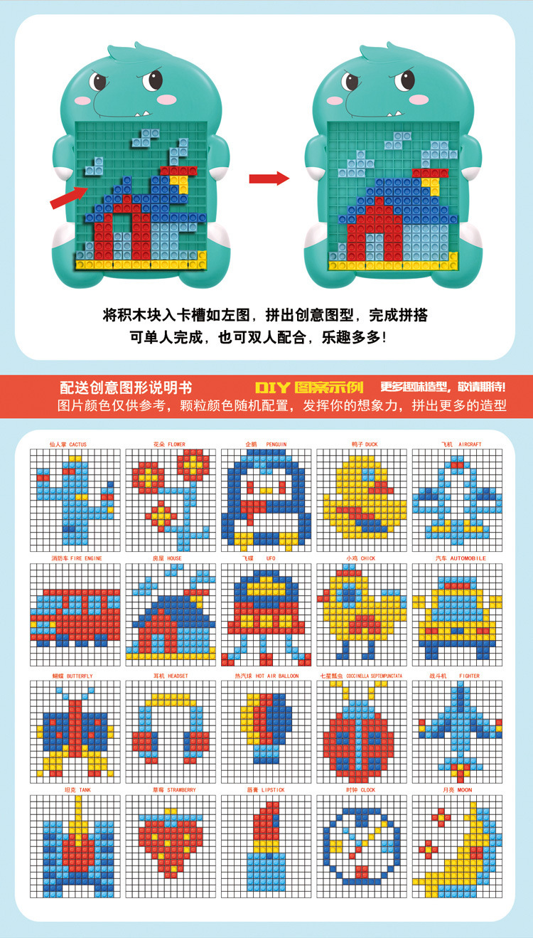 3D Tetris Yapboz, Çocuk Oyuncağı, Eğitici