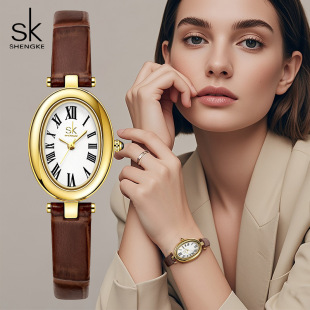 SK Damenuhr, luxuriöses minimalistisches Design mit Stahlarmband