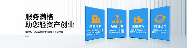 外贸跨境热销品Vegan protein powder素食蛋白粉源头工厂批发OE M