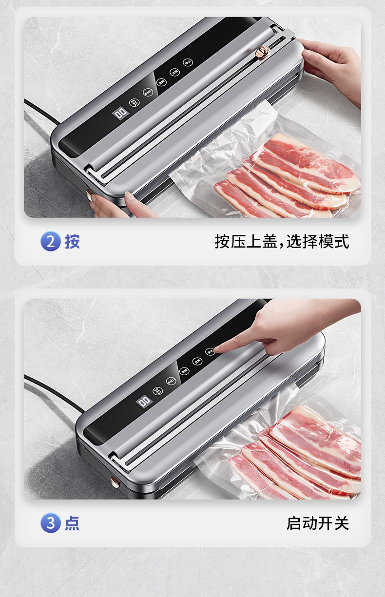 Vacuum sealing machine, fully automatic dual-function