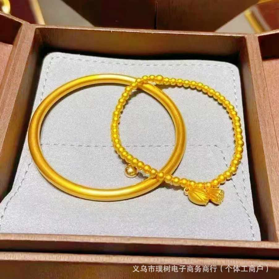 金店同款古法沙金传承手镯女实心仿真不易掉色素圈百搭两世欢手链