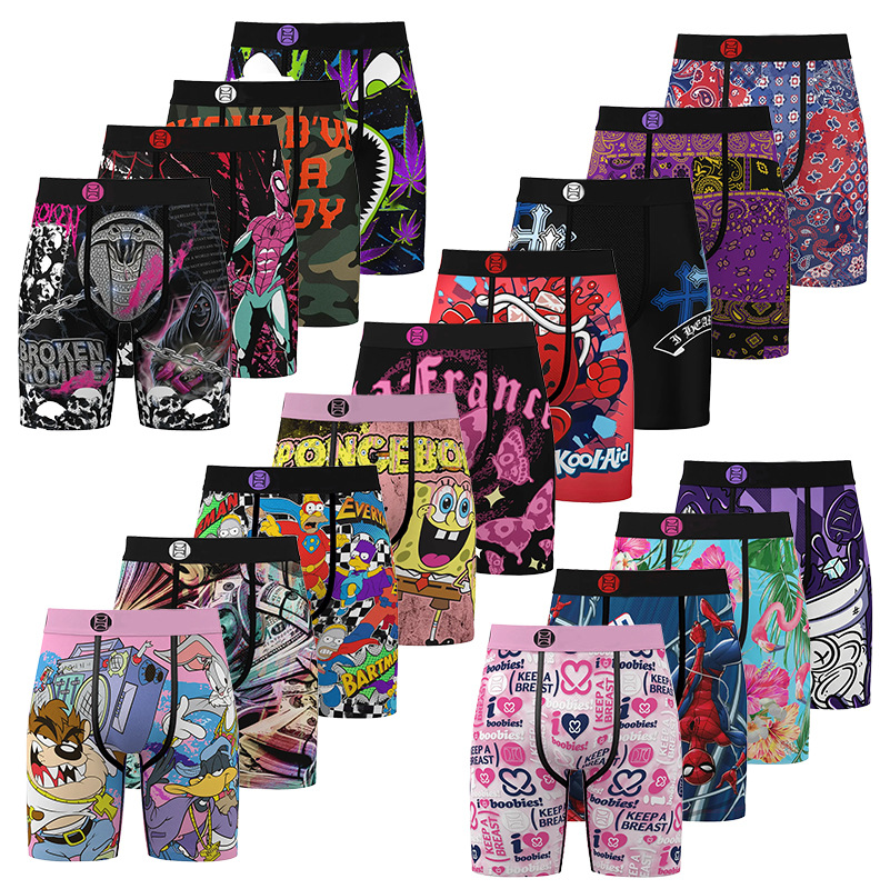 PSD brand men's boxer briefs, American style sports
