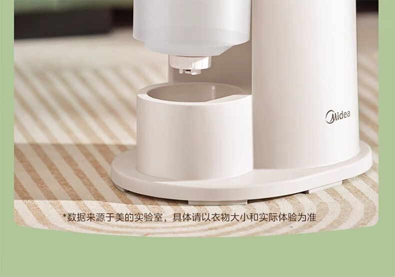 Midea aufrechter Dampfglätter All-in-One kompakt
