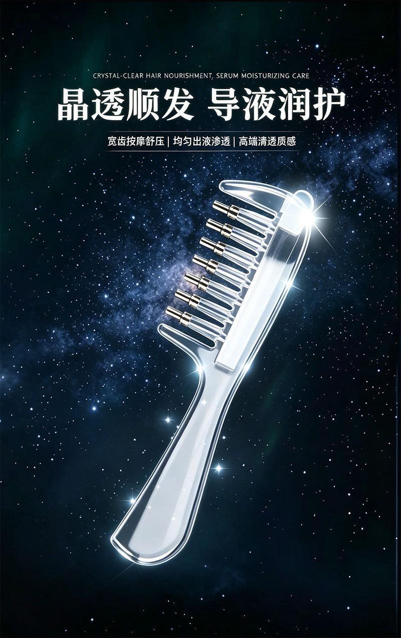 Crystal hair essence infusion comb
