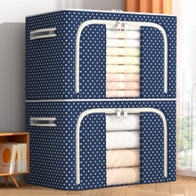 Clothing storage box for kids, transparent foldable, organizer