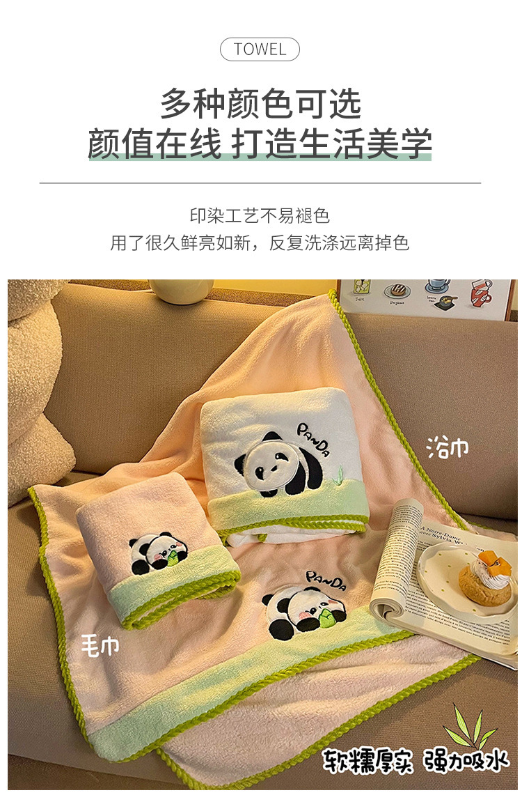 Coral Fleece Handtuch Set tragbar Bademantel