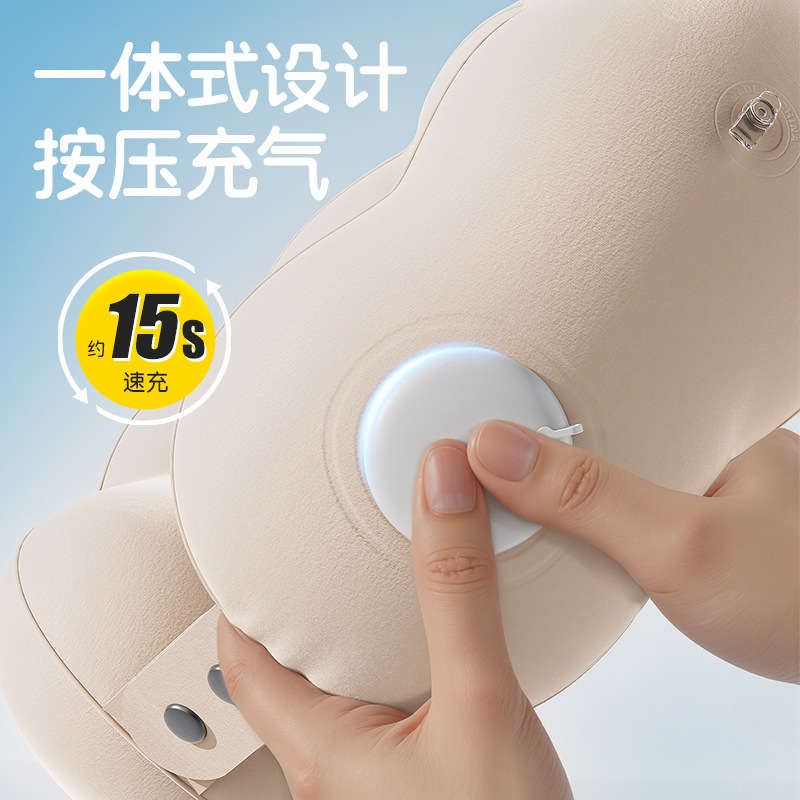 充气枕旅行便携护颈枕按压充气u型枕旅游三宝颈枕可收纳飞机枕