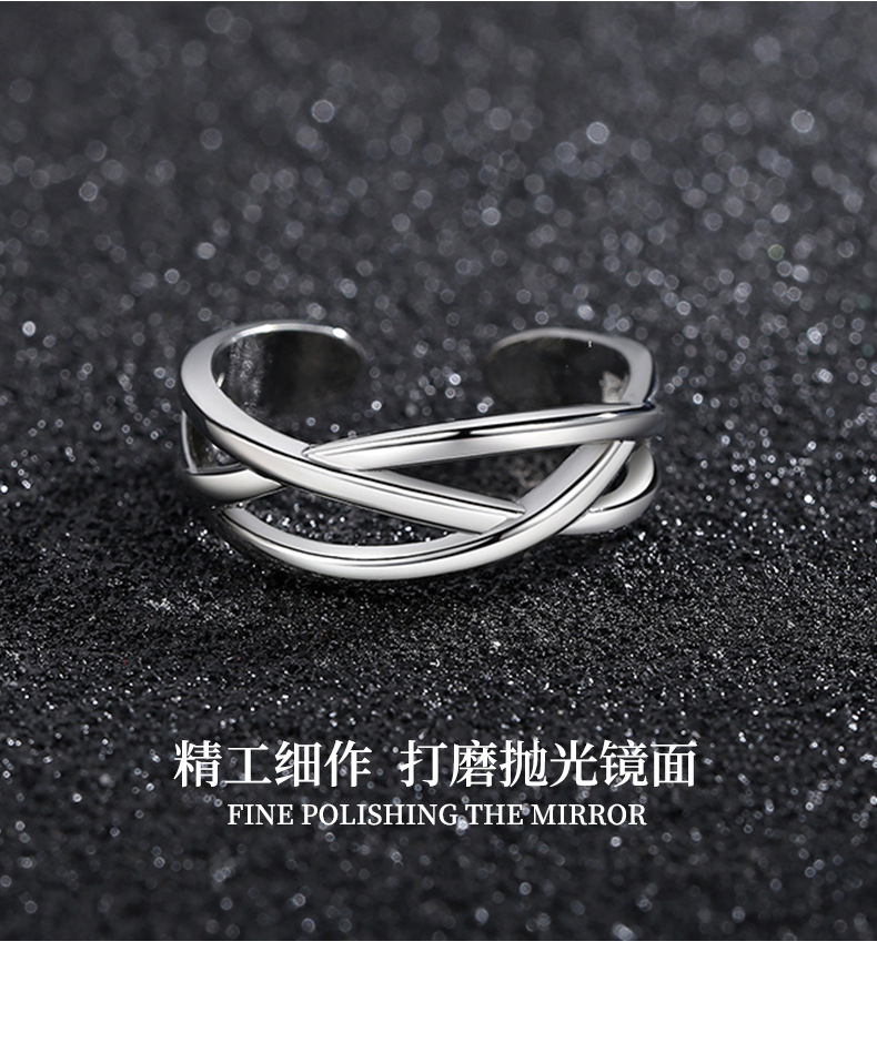 Men's combination stacking ring, retro open style