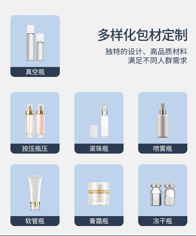OEM加工去黑头的鼻贴闭口粉刺黑头导出鼻膜收缩毛孔温和深层清洁