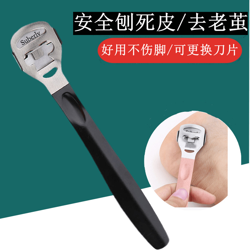 Ingrown toenail clipper, hawk-beak pliers, pedicure tools