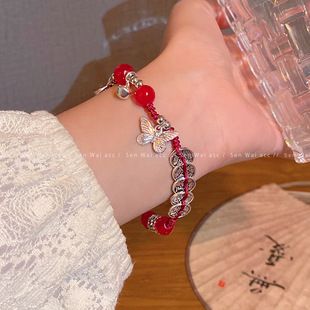French-style micro-set zircon pearl bracelet for women