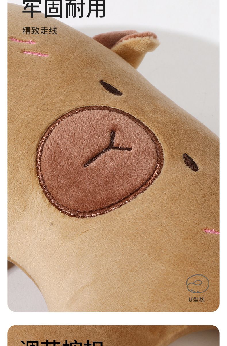 Capybara U-shaped neck pillow, multifunctional