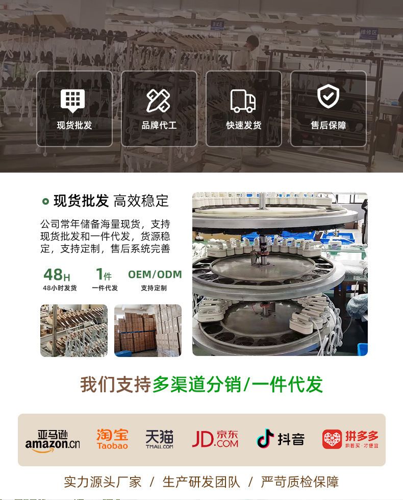 跨境蒸汽挂烫机干湿两用熨烫机新款折叠手持电熨斗便携小型蒸汽机