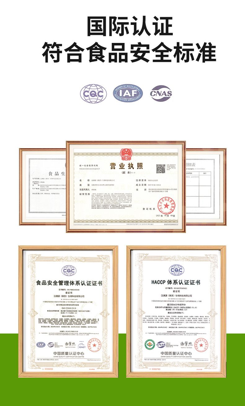 肌酸粉运动营养健身补充剂锌镁肌酸粉灌装一水肌酸粉锌镁一水肌酸