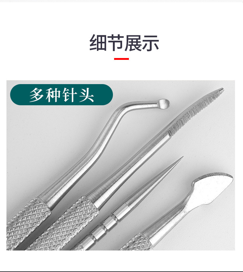 Pedicure Set German Nail Clippers Foot Care Tool