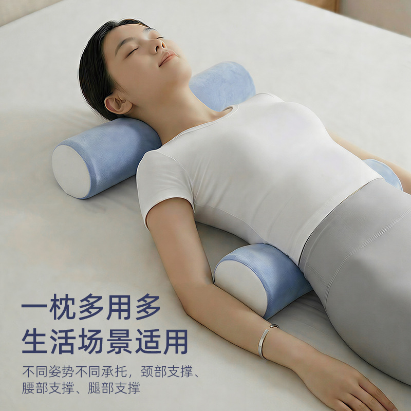 Memory Foam Cervical Pillow, Cylindrical, Slow Rebound