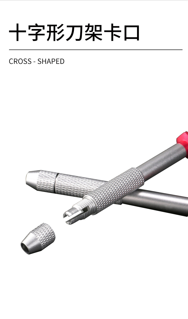 Electric screwdriver set M4, aluminum alloy, copper handle