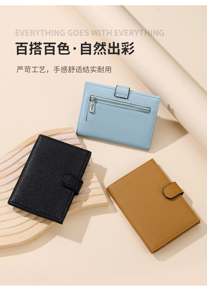 RFID-Reisepass-Tasche, multifunktional, Leder