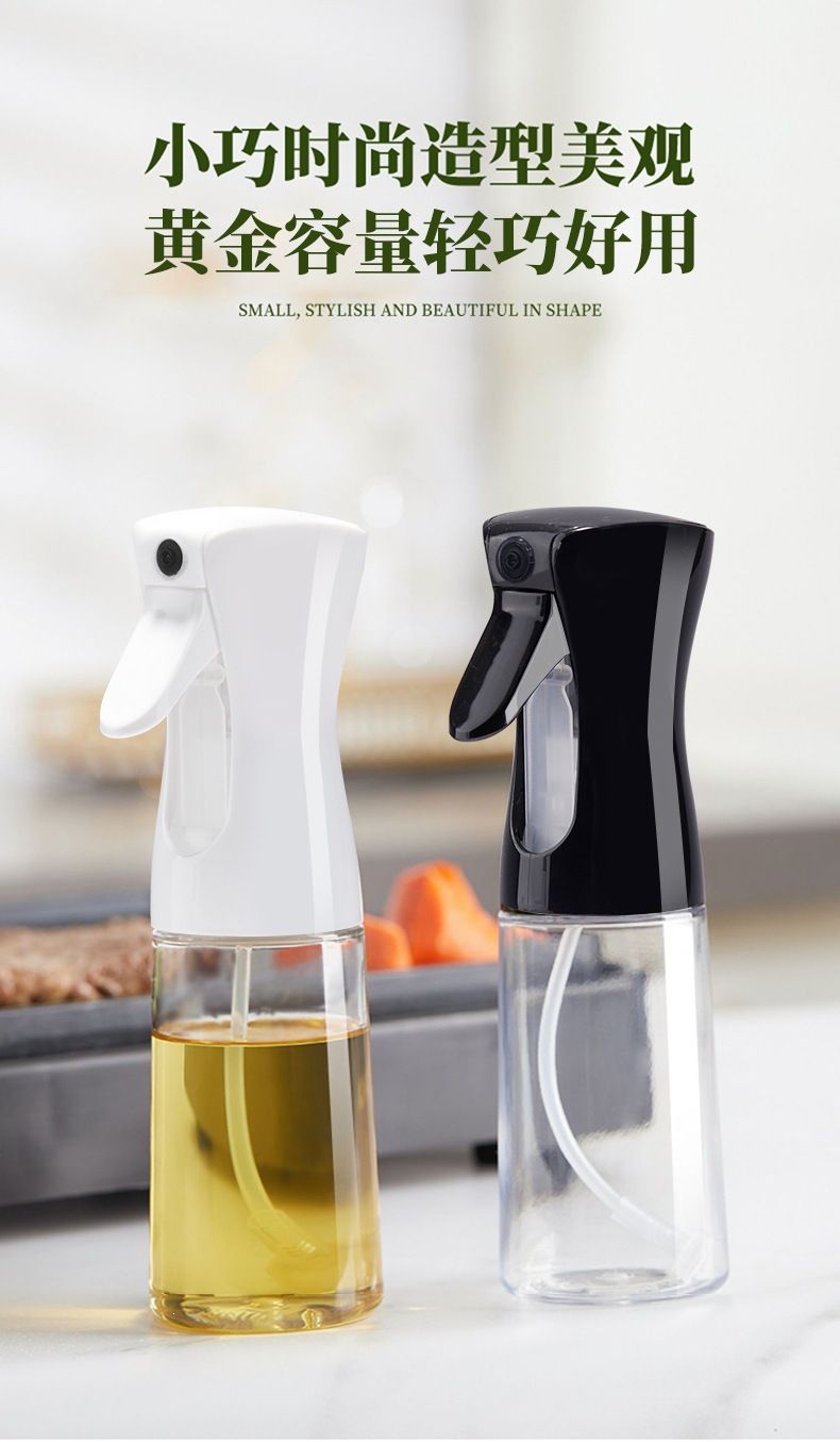 Glass Oil Spray Bottle, Food-Grade, Air Fryer Compatible