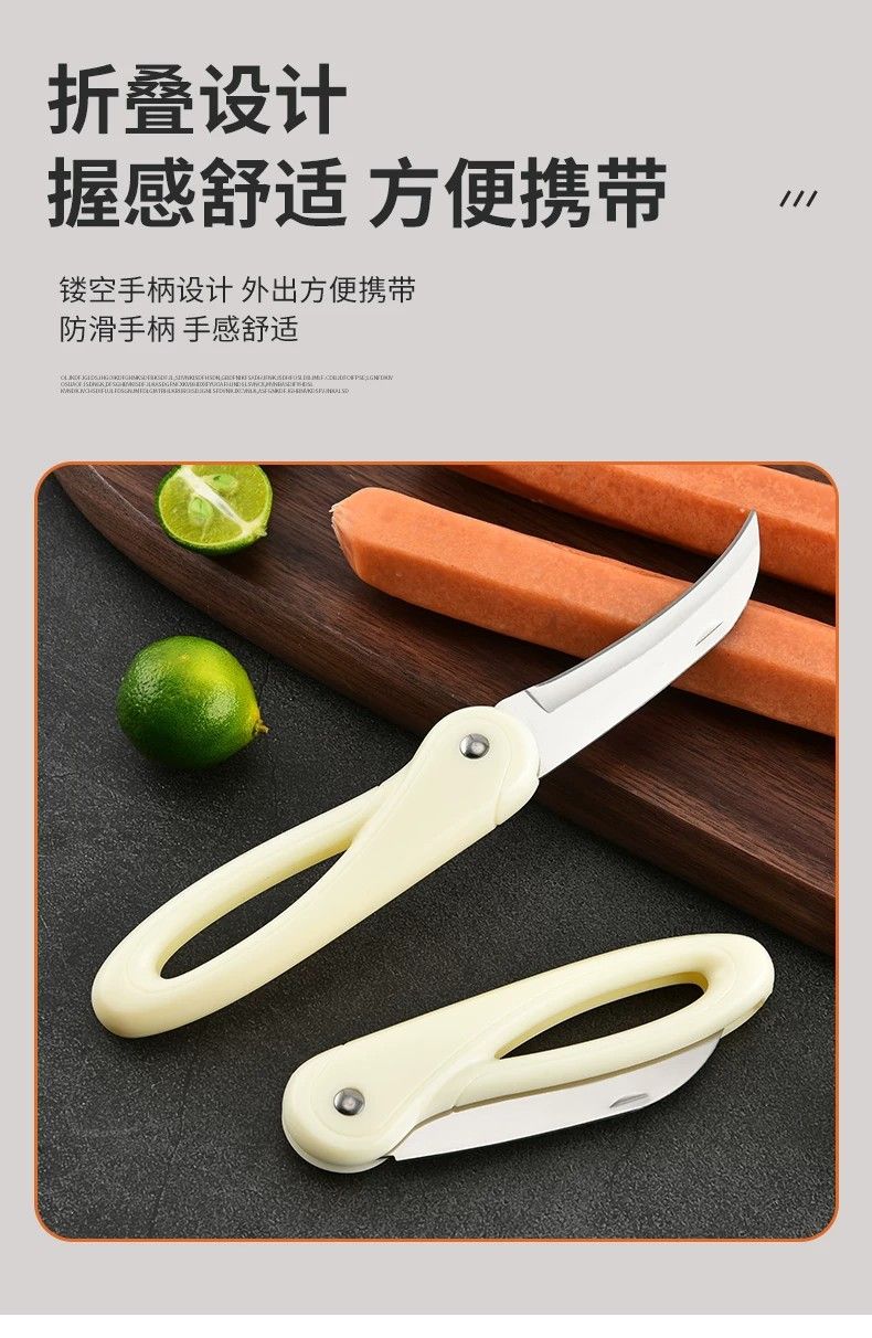 Edelstahl-Klappmesser zum Gemüseschälen