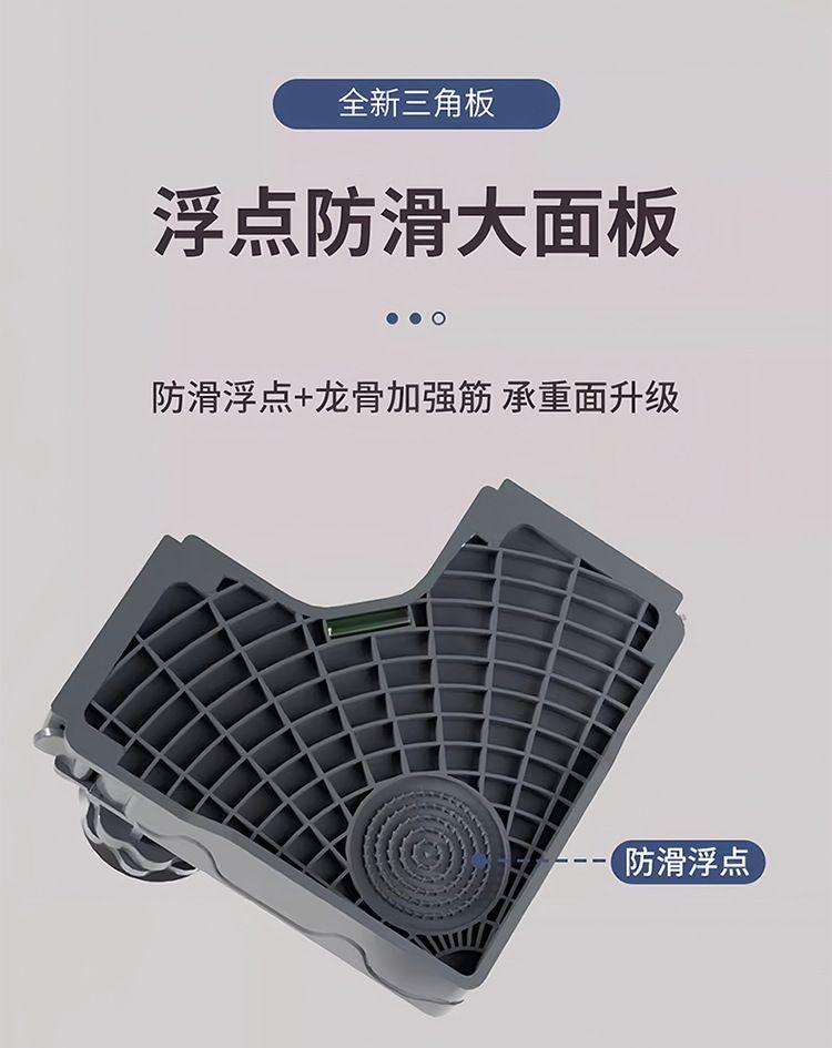 Washing machine mobile base stand with universal wheels and shock resistance