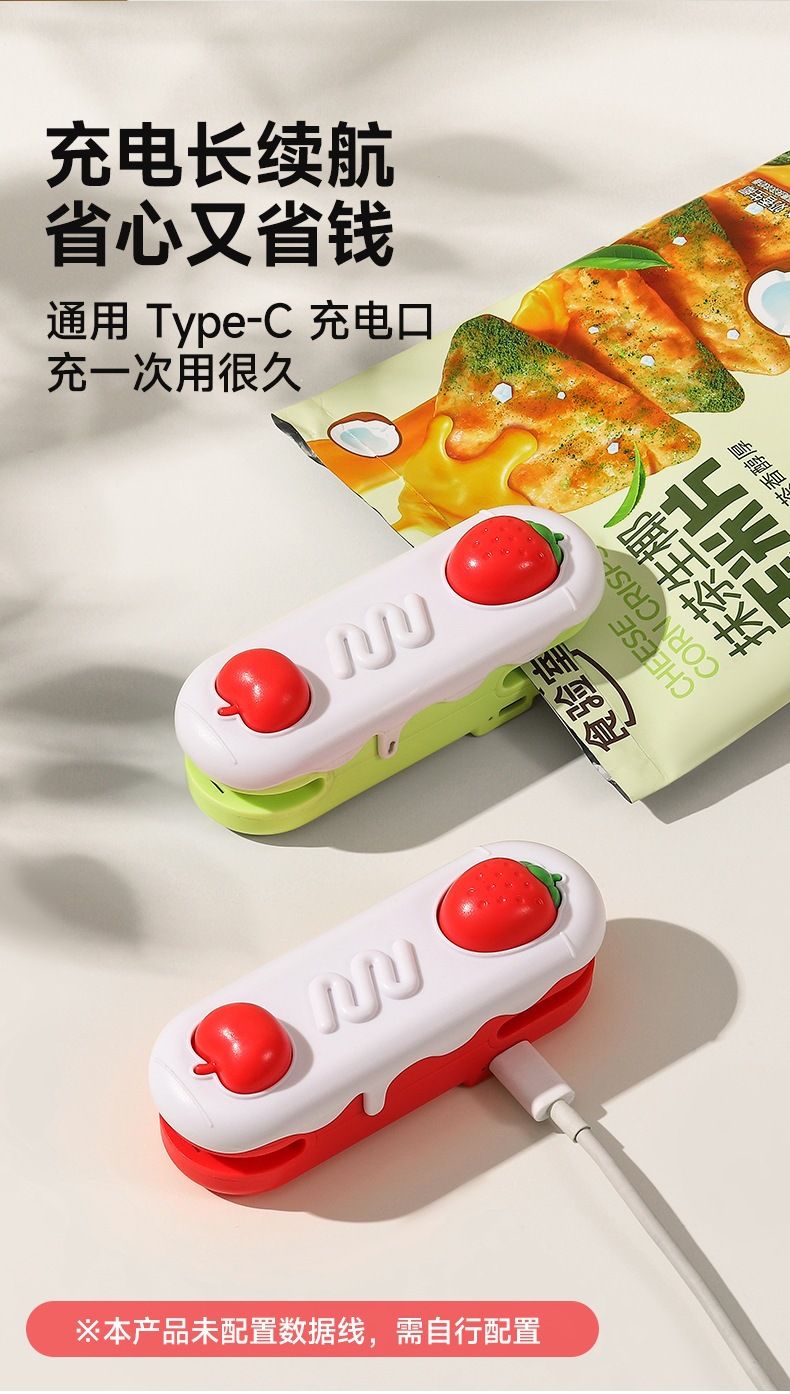 Mini food sealer, 2-in-1 clip and storage box