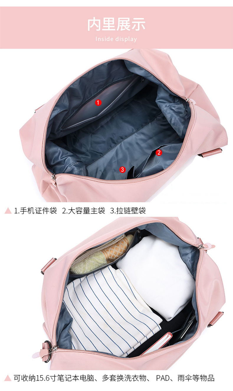 Travel bag with wet and dry compartments, large capacity