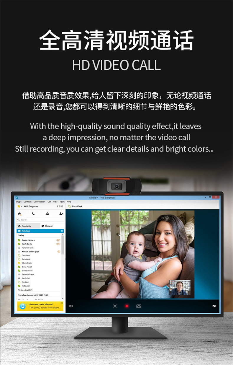 电脑摄像头1080P高清网络摄像机网课直播USB摄像头2K跨境webcam