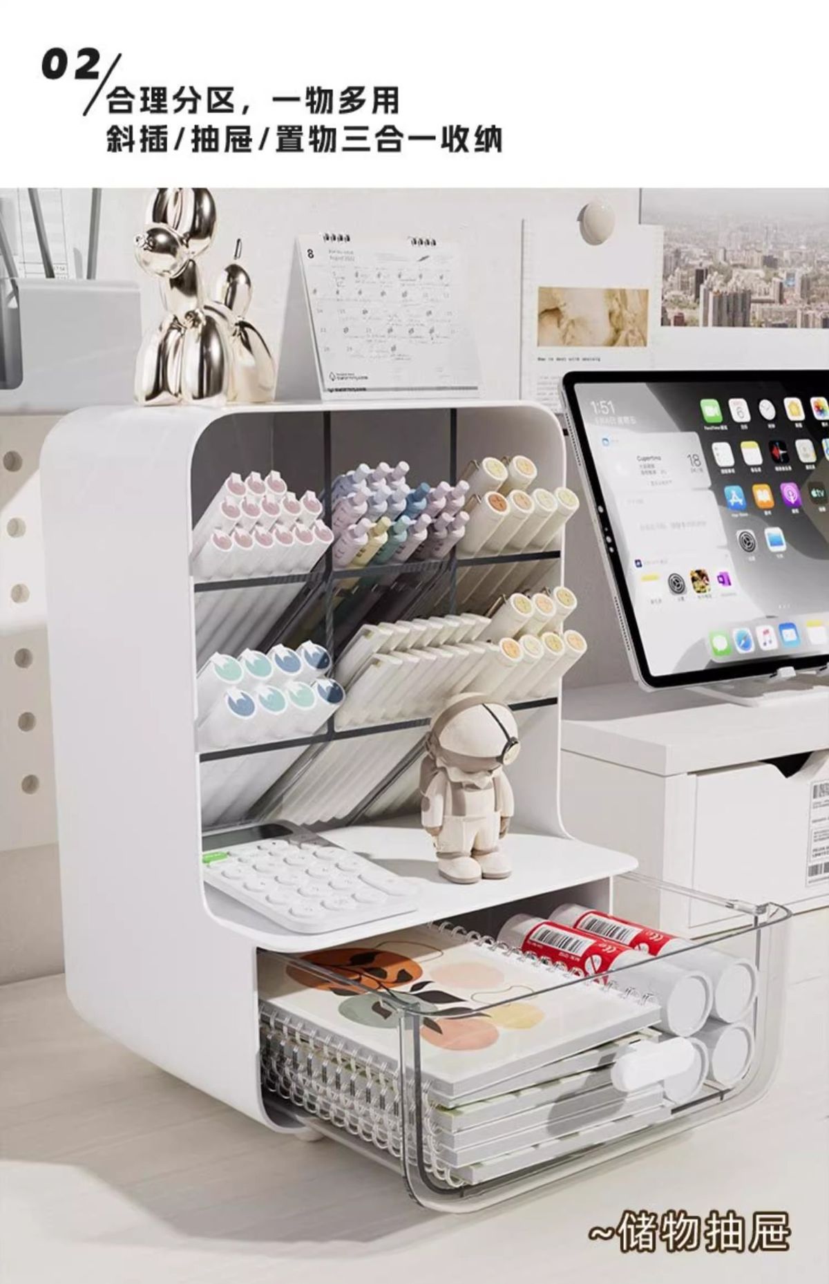 Acrylic Desktop Storage Box with Drawer