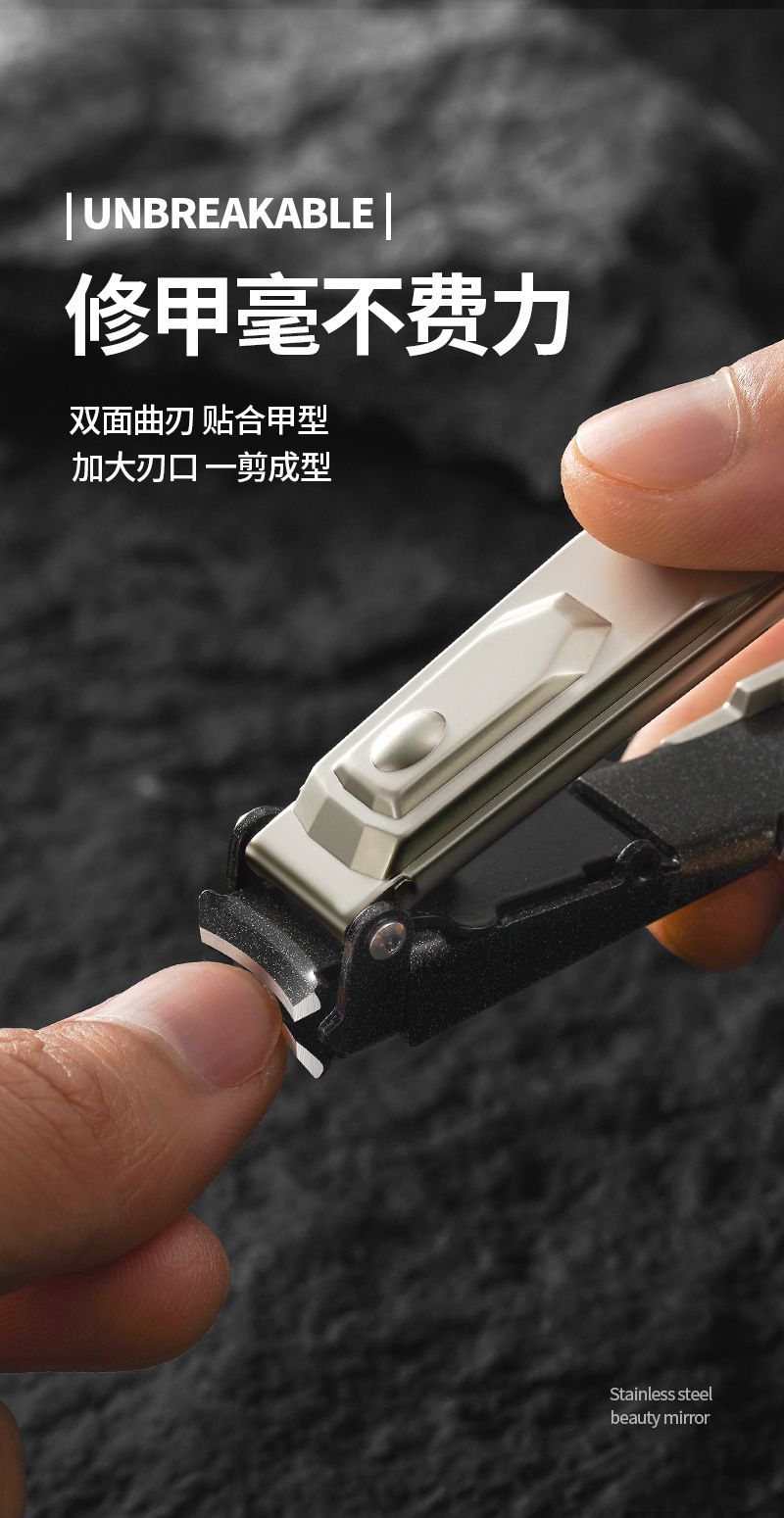 Nail clippers, anti-splash, storage container