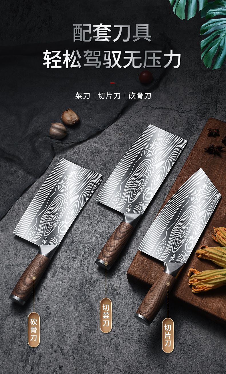 Longquan kitchen knife set, forged chef and slicing knives