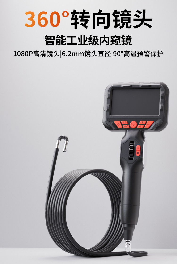 Endoskop, 4,3 Zoll Display, 3,9 mm HD-Kamera