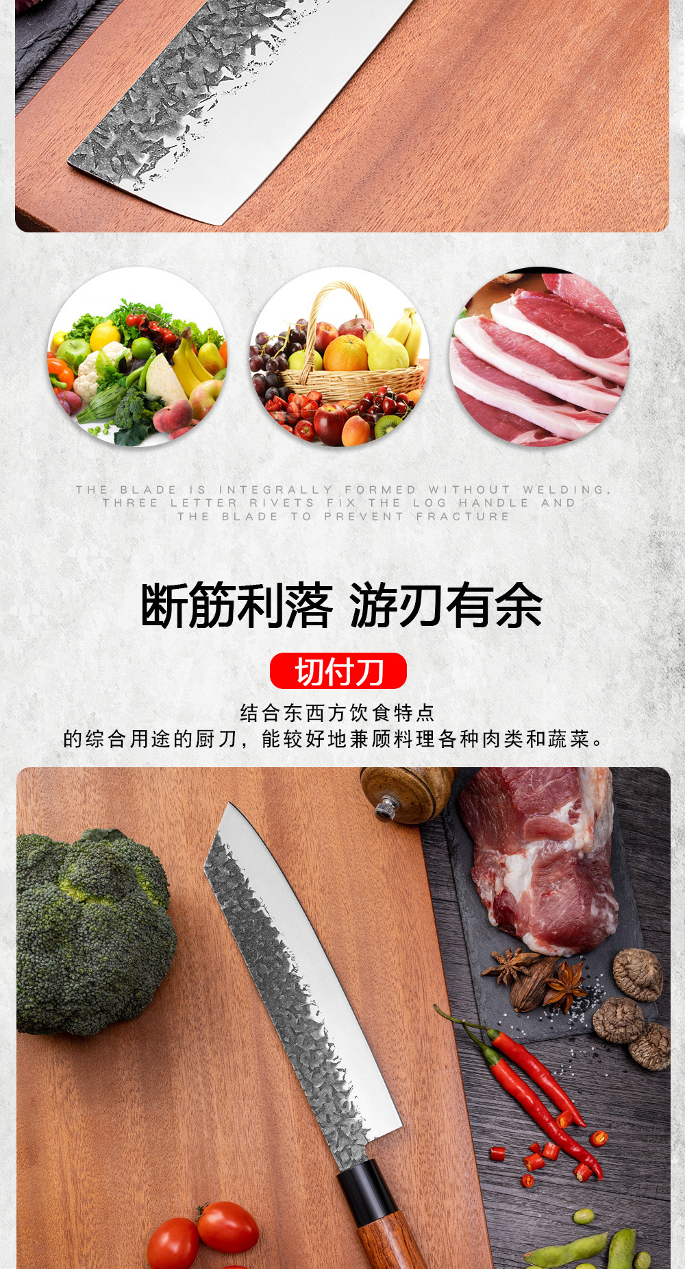 Japanese forged salmon sashimi knife
