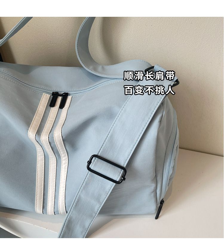 Striped Travel Bag, Large Capacity, Sports Style